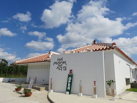 Nei Museum of Art