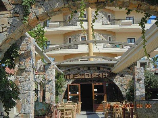 Petousis Restaurant