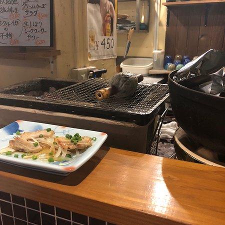Shima Robata Fuji