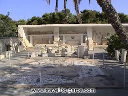 Archäologisches Museum von Paros