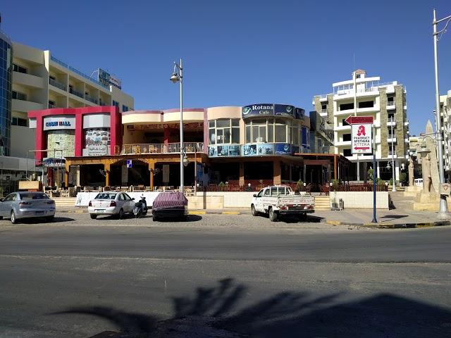 Rotana Cafe