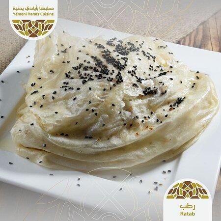 Azal Mandi Restaurant