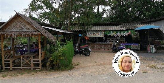 Wan Restaurant