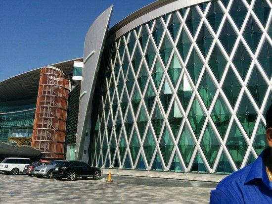 Meydan IMAX Theatre