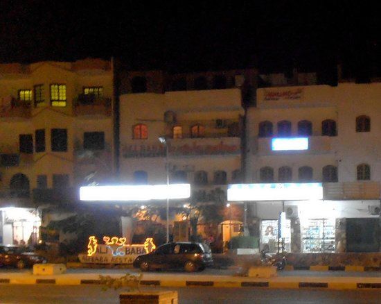 Ali Baba 1 Restaurant