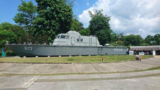 International Tsunami Museum