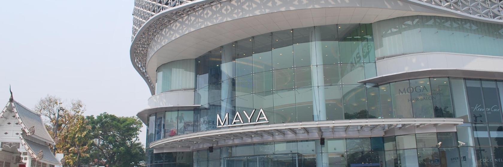 Einkaufszentrum MAYA Lifestyle